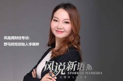 教程经验!黄石工厂工资多少一个月_哔哩哔哩-2